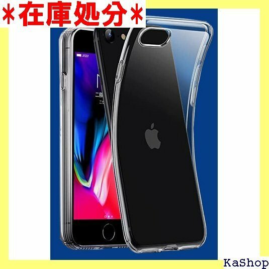 For iPhone SE 第2世代 / iPhone 第2世代 / iPhone8 / iPhone7 ケース 1133