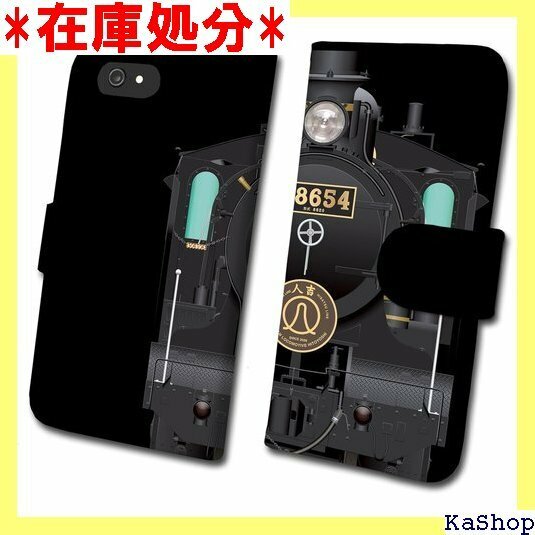 8620 形 58654 SL人吉 鉄道スマホケース iPhone SE 第2・3世代 iPhone8/7対応 1155