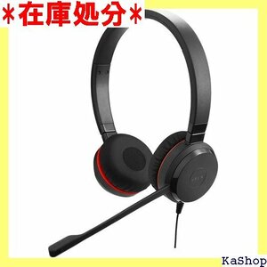 Jabra EVOLVE 20 MS SE 有線 ステ ーヘッドセット Web会議 マイクロソフト認定 ブラック 4