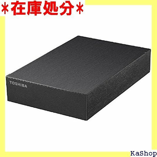 BUFFALO バッファロー 4TB HD-TDA4U テレビ・パソコン両対応 ブラック 据え置き型 /4TB 14