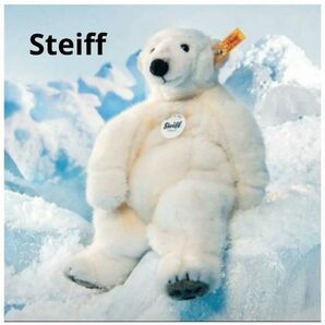 シュタイフ北極グマのナヌーク★ベア　北極グマ　シュタイフ　Steiff　 ぬいぐるみ こどもの日　プレゼント