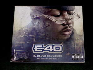 E-40 THE BLOCK BROCHURE WELCOME TO THE SOIL 4 BOSKO MIKE MARSHALL JUICY J TY DOLLA SIGN CHRIS BROWN DISCO BOOGIE