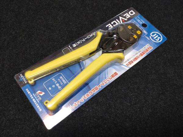 DEVICE ミニ圧着工具 リングスリーブ(E)用 DVC-17MA2