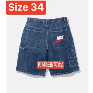 Supreme x Nike Denim Short "Indigo"