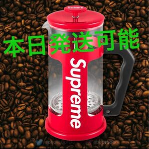 Supreme / Bialetti 8-Cup French Press 