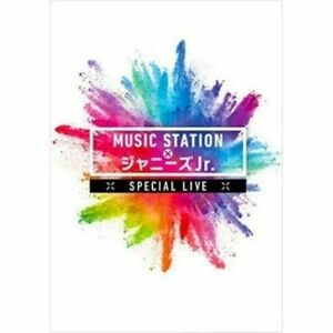 Mステ アイランドストアMUSIC STATION × ジャニーズJr.DVD 1点