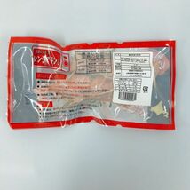 【北海道産】レンジでチン！鮭焼き切身（明太味）８０ｇ２切入×３パックセット_画像3