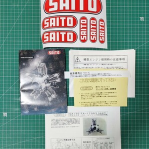 SAITO FA-120R3の画像7