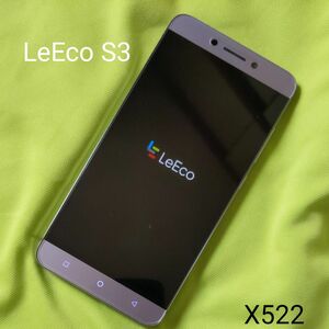 LeEco Le S3 X522 SIMフリー