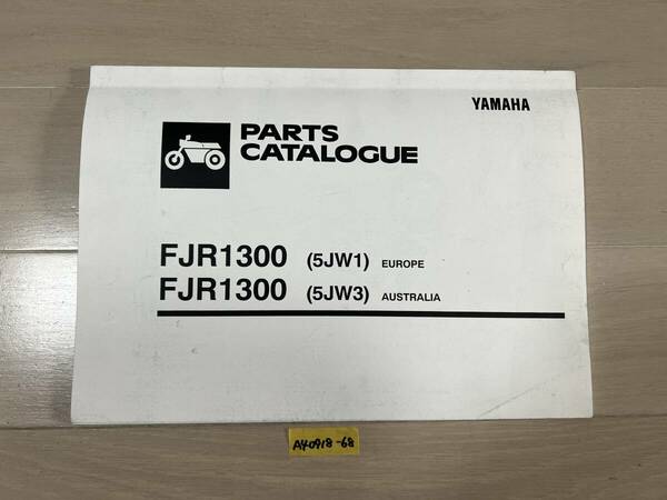 ★ 送料無料 FJR1300 5JW1 5JW3 英語版 パーツカタログ パーツリスト (A40918-68) 