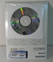★新品未開封★Microsoft Windows XP Professional SP1a 32bit 正規OEM版 1-2CPU with Plus! プロダクトキー付_画像2