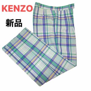 新品 KENZO GOLF スラックス 79-73 日本製