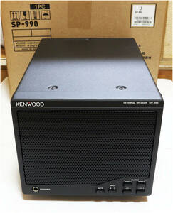 KENWOOD SP-990 TS-990用外部スピーカー