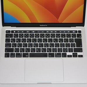 ★MacBook Pro 13-inch 2020 Core i7(2.3GHzクアッドコア)32GB/SSD1TB/Four Thunderbolt/Ventura/シルバー★充放電回数24の画像2