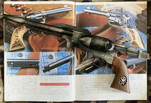コスモドラグーン、戦士の銃、1/1サイズ(No1トチロー自身)タイトー、大人プライズ銀河鉄道999、箱、付属品有り_画像5