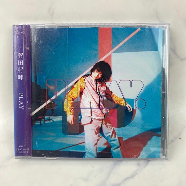 PLAY　菅田将暉　CD さよならエレジー