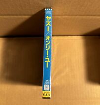 Yazoo Promo Sample sealed CD Upstairs At Eric's ヤズー サンプル盤 見本盤 未開封 18P2-2678 _画像3