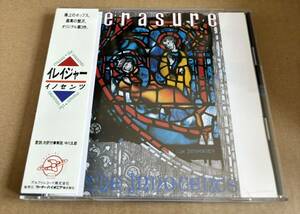 Promo Sample CD ジ・イノセンツ／イレイジャー 32XB-274　the innocents erasure 見本盤 