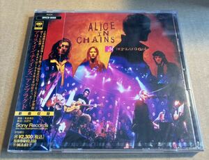 ALICE IN CHAINS アリス・イン・チェインズ MTV UNPLUGGED promo sample sealed CD 未開封 見本盤 SRCS8065