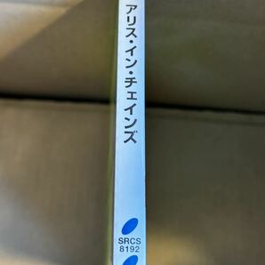 ALICE IN CHAINS アリス・イン・チェインズ 3rd promo sample sealed CD 未開封 見本盤 SRCS8192の画像3