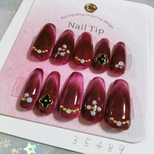 natti koux ネイルチップ18 ワインレッド マグネット ラインストーン クローバー ハンドメイド