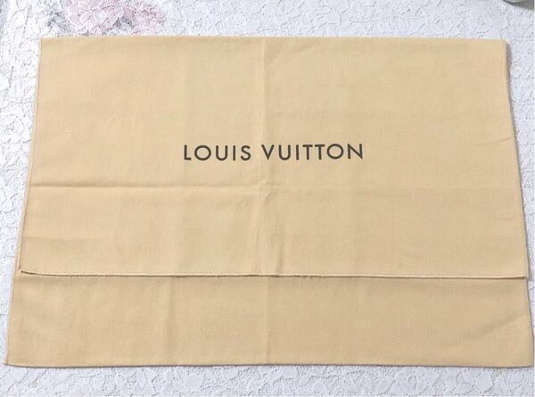 ルイヴィトン「 LOUIS VUITTON 」バッグ保存袋 旧型 (3813）正規品 付属品 内袋 布袋 フラップ型 ベージュ 56×38cm 布製 大きめ