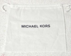 マイケルコース「MICHAEL KORS」 バッグ保存袋（3841）正規品 付属品 内袋 布袋 巾着袋 不織布製 ホワイト 34×33cm