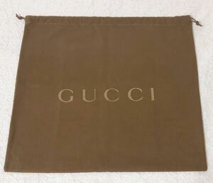 グッチ「GUCCI」バッグ保存袋 旧型（3863) 正規品 付属品 内袋 布袋 巾着袋 ブラウン 布製 47×47cm 