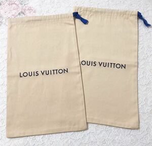 ルイヴィトン「LOUIS VUITTON」シューズ用保存袋 2枚 現行 (3822) 正規品 付属品 内袋 布袋 巾着袋 ベージュ 23×39cm