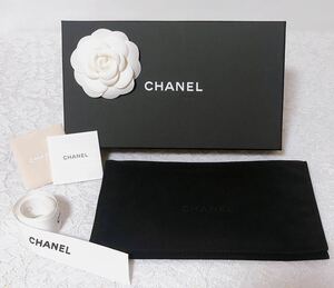 シャネル「CHANEL」長財布用空箱・保存袋のセット現行 (3895) 正規品 付属品 内袋 布袋 BOX リボン・しおりあり