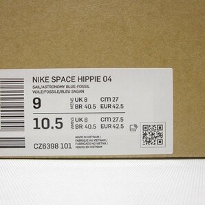 NIKE / ナイキ SPACEHIPPIE04 CZ6398-101 スペースヒッピー サイズ : 27cm スニーカー グレーの画像9