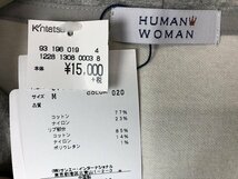 HUMAN WOMAN/ヒューマンウーマン ジップアップパーカー スウェット生地 レディース サイズ : M グレー_画像6