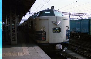244　【３５㍉ネガ】583系電車　国鉄時代　はくつるマーク　青森駅　カラーネガ１コマ