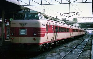 190　【３５㍉ネガ】781系電車　ホワイトアローマーク　札幌駅　カラーネガ１コマ