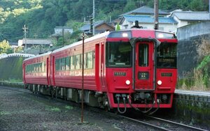 284　【３５㍉ネガ】キハ185気動車　　九州横断特急マーク　　カラーネガ１コマ