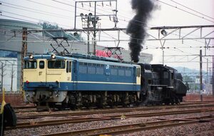 293　【３５㍉ネガ】EF651128＋C56160　　米原操　カラーネガ１コマ