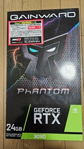 【動作確認済】【再出品】GAINWARD GeForce RTX3090 Phantom 24GB GDDR6X 384bit 3-DP HDMI【1円スタート】 匿名配送