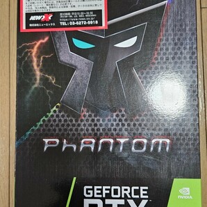 【動作確認済】【再出品】GAINWARD GeForce RTX3090 Phantom 24GB GDDR6X 384bit 3-DP HDMI【1円スタート】 匿名配送の画像1