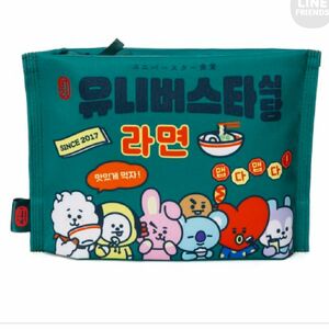 袋麺風ポーチ(ユニバースター食堂) BT21 TATA