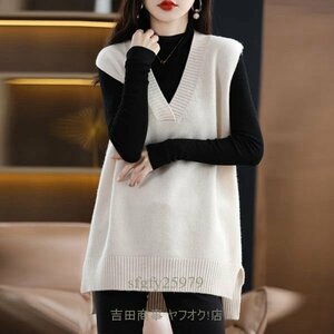 B0776* new goods autumn winter knitted the best knitted sweater lady's chokiV neck long height knitted tops sleeveless plain pretty beige 