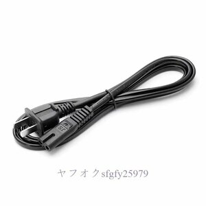 P255* new goods pioneer c for power supply cable Pioneer( Pioneer ) / ADG7086 # corresponding type :C/EFX1000/C/C-mk2 for 