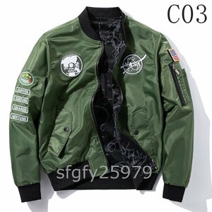 E14☆新品リバーシブル 空軍 両面服 フライトジャケット スタジャン メンズ アウター ミリタリージャケット M~6XL選択可