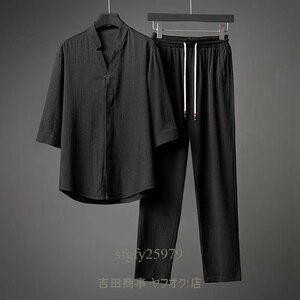 B0438☆新品上質 サイズ選択可 Tシャツ ロングパンツ パンツ メンズ ルームウェア 部屋着 涼しいセットアップ 上下セット 黒
