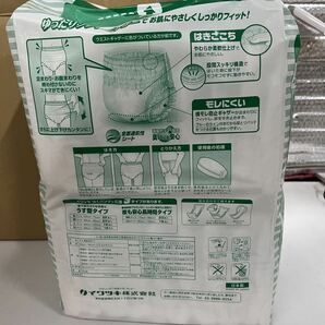 ★イワツキ製 はくパンツ スリムタイプ 男女兼用 Mサイズ ウエスト65～90cm 20枚入×3パック 未使用品★の画像2