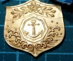 戦前 前島密氏ら設立 大日本帝国 日本海員掖済会 記章 バッジ メダル 会員章 錨マーク 記念品　記念章