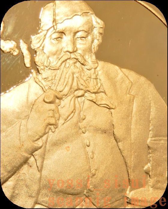 Rare Limited Edition Made by the French Mint Artist Manet Painting Masterpiece Le Bon Boc Portrait Relief Pure Gold Finish Sterling Silver Silver Medal Coin Insignia, metal crafts, made of silver, others