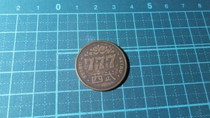 昭和レトロ 西武グループ SEIBU 777 スリーセブン コイン メダル 記章 記念品 ラッキーセブン