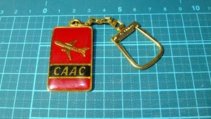 航空会社　CAAC　 中国民航　中国民用航空局　ボーイング767　北京　バッジ　キーホルダー　メダル　記章　スーベニア 記念品　記念章