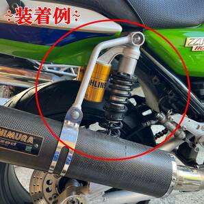 アルミ サイレンサーステー マフラーステー 汎用 サイレンサー ステー 取り付け 位置変更 軽量 バイクの画像2