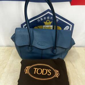 【s2615】TOD‘S トッズ レザートートバッグ カラー：ブルー 中古現状品の画像1